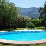 Patio Andaluz *
