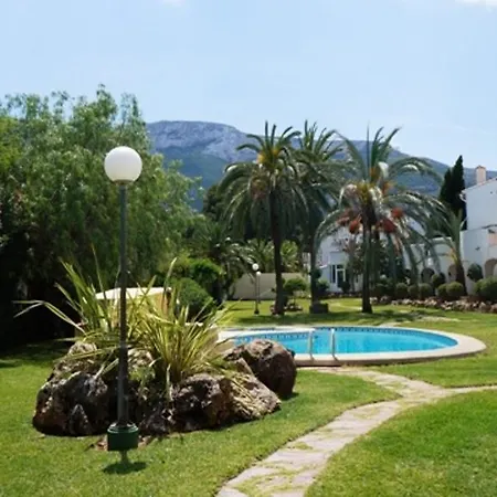 Appartement Patio Andaluz *